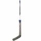 9. Bauer Hyperlite 2 26" Torwartschläger 1061740