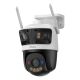 2. IP-Kamera IMOU Cruiser Triple 11 MP (3 MP + 3 MP + 5 MP)