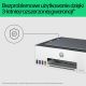 109. HP Smart Tank 580 Kabelloser All-in-One-Farbdrucker, Kopierer, Scanner