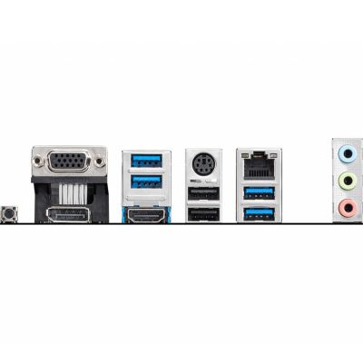5. MSI B550M PRO-VDH Mainboard