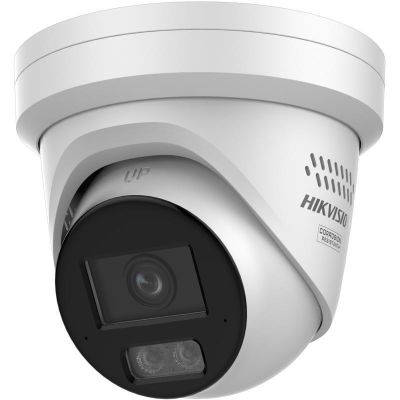 2. Hikvision DS-2CD2347G3-LIS2UY/SL (2,8 mm) IP-Kamera
