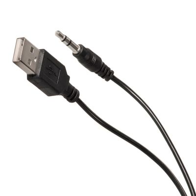 10. AUDIOCORE AC870B Computerlautsprecher-Set (2.0; schwarz)
