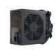 Seasonic G12 GC 80 PLUS Gold Netzteil - 650 Watt