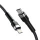 2. Wozinsky WNBCL1 Lightning / USB-C PD 30W Kabel 1 m - Schwarz