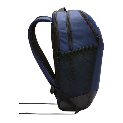 3. Nike Brasilia Rucksack 9.0 BA5954-410