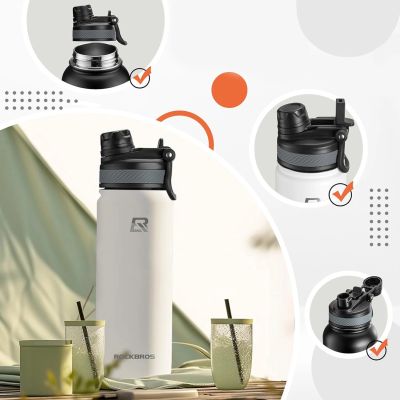 7. Rockbros 35210029005 Thermo-Fahrradflasche für Getränke 550 ml - weiß