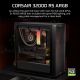 8. Corsair 3200D RS ARGB Mid-Tower Smoked Gehäuse