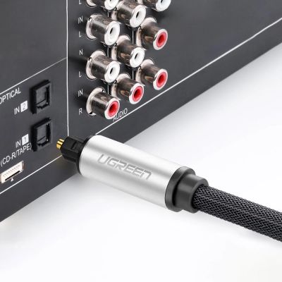4. Ugreen AV108 10541 optisches Toslink/SPDIF-Kabel 3 m – grau