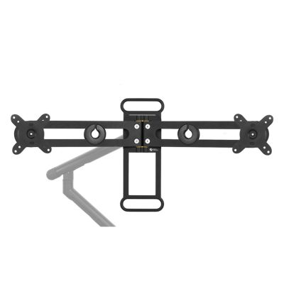 17. BakkerElkhuizen BE Monitorarm Universal Retail Crossbar