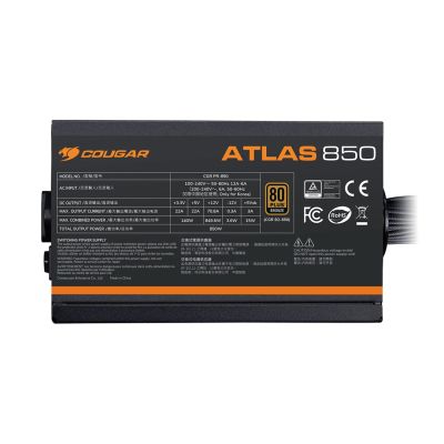 4. COUGAR CGRVG-750 Netzteilmodul 750 W 24-Pin ATX Schwarz