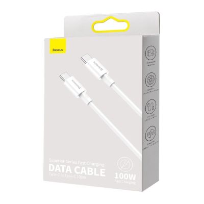 5. Baseus CATYS-C02 USB-C - USB-C PD QC FCP Kabel 100W 5A 2m - Weiß