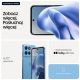 8. Motorola Moto G17 8/128GB PANTONE Alaskan Blue