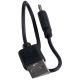 12. Dunlop LED-Fahrradlicht-Set, USB-Aufladung, Hinten+Vorne 473758