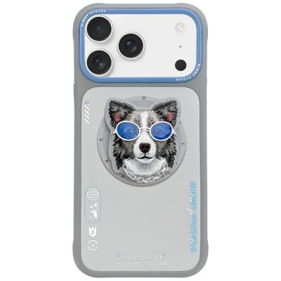 Nimmy Glasses Cool Dog MagSafe Case für iPhone 17 Pro - Grau