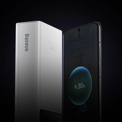 11. Baseus EnerFill FP41 30000mAh 22.5W Powerbank mit Baseus Simple USB-A - USB-C 3A 30cm Kabel - Weiß