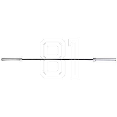 26. HMS Premium GCF700 crosscut bar 220 cm 20 kg