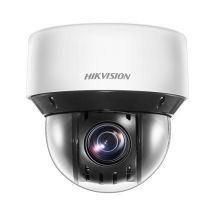 IP-Kamera HIKVISION DS-2DE4A425IWG-E