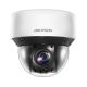 IP-Kamera HIKVISION DS-2DE4A425IWG-E