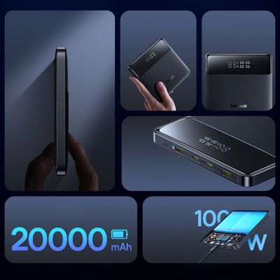 11. Baseus Blade H1 20000mAh 100W Powerbank mit Display - Schwarz