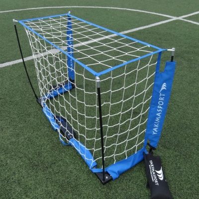 14. Yakima UNI Klapptor 1,2 m x 0,8 m 100154