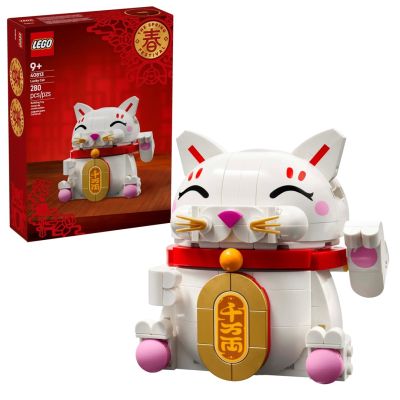 8. LEGO Iconic 40813 Japanische Glückskatze