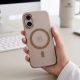 8. Tech-Protect MagZero MagSafe Hülle für iPhone 17 – beige-braun matt