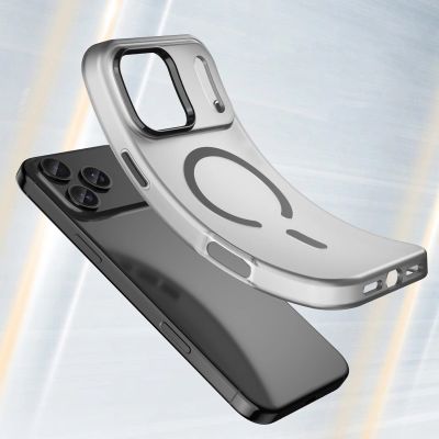 4. Magnetische Schleifhülle für iPhone 17 Pro, kompatibel mit MagSafe – Mattschwarz