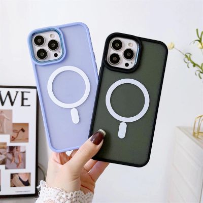 7. Magnetische, farblich matte Hülle für iPhone 15 Pro Max – Rosa