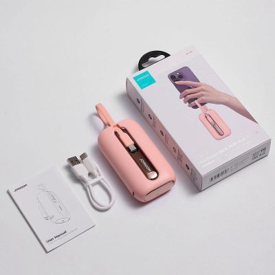 6. Joyroom Mini-Powerbank 10000 mAh Colourful Series 22,5 W mit 2 integrierten USB-C- und Lightning -Kabeln rosa (JR-L012)