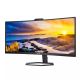 9. Philips | 34E1C5600HE/00 | 34 Zoll | VA | 3440 x 1440 Pixel | 21:9 | 4 ms | 300 cd/m² | Schwarz | 1 HDMI-Anschluss | 100 Hz