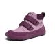 9. Affenzahn Friendy Otter Leder Barfußschuhe (01488-40178)