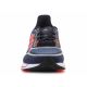 7. Adidas Supernova + M GY0844 Laufschuhe