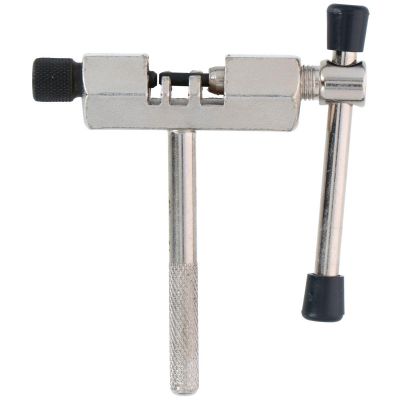 4. FAHRRAD-KETTENSCHLÜSSEL