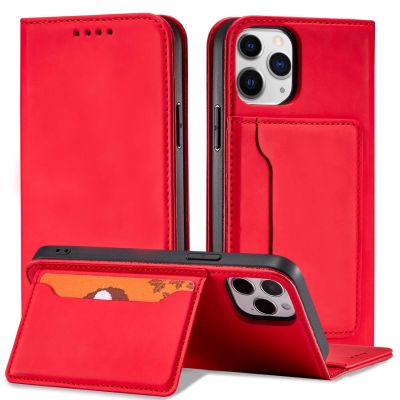 2. Magnetkartenhülle für iPhone 12 Pro Max Tasche Kartenetui Kartenhalter Rot