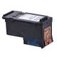 SUPERBULK Tinte für Canon PG-545XL regulär SB-PG545XL