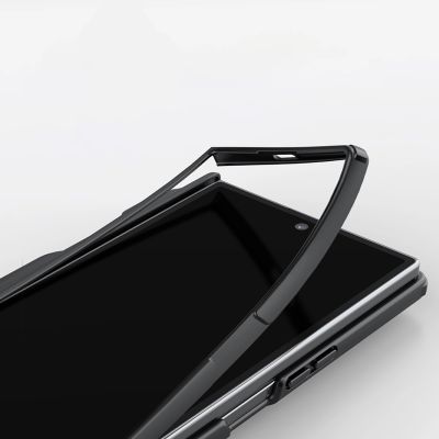 12. Nillkin Super Frosted Shield Fold Magnetische Schutzhülle für Samsung Galaxy Z Fold 7, MagSafe-kompatibel, mit S Pen Space – Schwarz