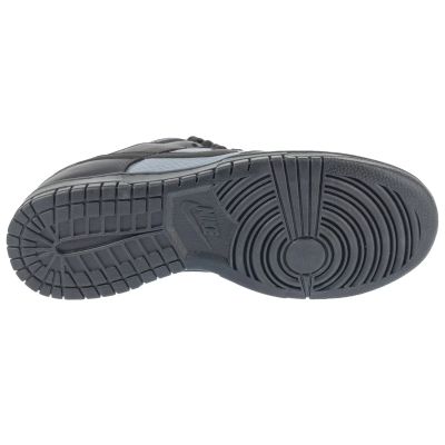 4. Nike Dunk Low Retro SE FZ3052-001 Grau 40