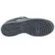4. Nike Dunk Low Retro SE FZ3052-001 Grau 40