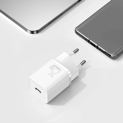 10. Baseus Super Si 1C fast wall charger USB Type C 25W Power Delivery Quick Charge white (CCSP020102)