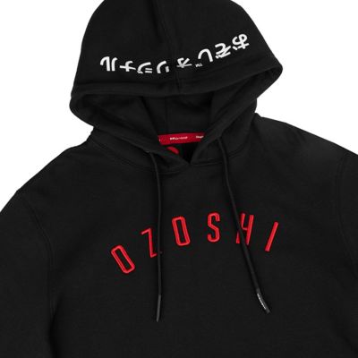 18. Ozoshi Brazos Sweatshirt M OZ93898