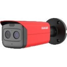 Wärmebild-IP-Kamera Wisualarm HY-FT431LDP-TD1F4-MB