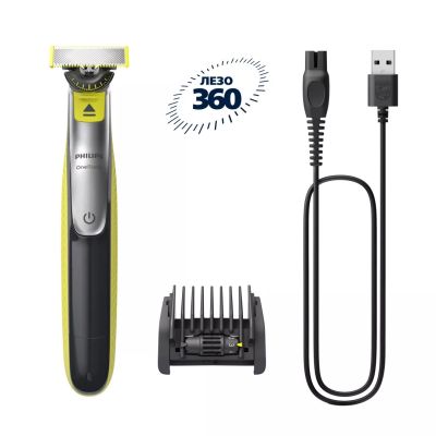 5. PHILIPS Oneblade 360 QP Rasierer 2734/23