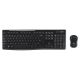 2. Logitech MK270