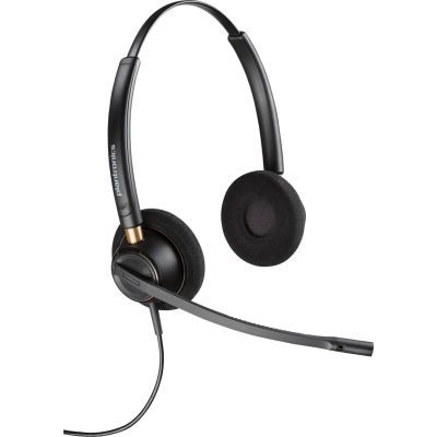 6. Poly EncorePro HW520 binaurales kabelgebundenes Headset, Schnellverschluss, Schwarz