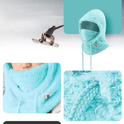 5. Qunature Arctic Velvet Ski-Sturmhaube Größe L – Minze