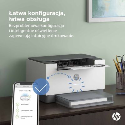 21. HP LaserJet M209dw Laserdrucker