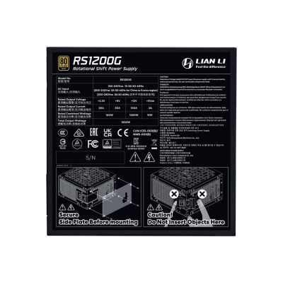 7. Lian Li RS1200G Netzteilmodul 1200W 20+4 Pin ATX Schwarz
