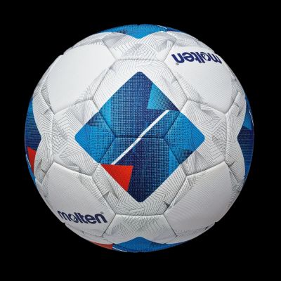 5. Molten Vantaggio 5000 F5N5000 Fußball