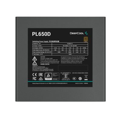 18. Deepcool PL650D WH 650W Bronzeweißes Netzteil