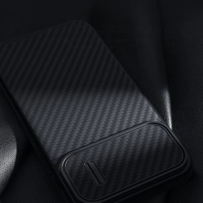 14. Nillkin Synthetic Fiber S Case iPhone 14 Plus Hülle mit Kameraabdeckung, schwarz